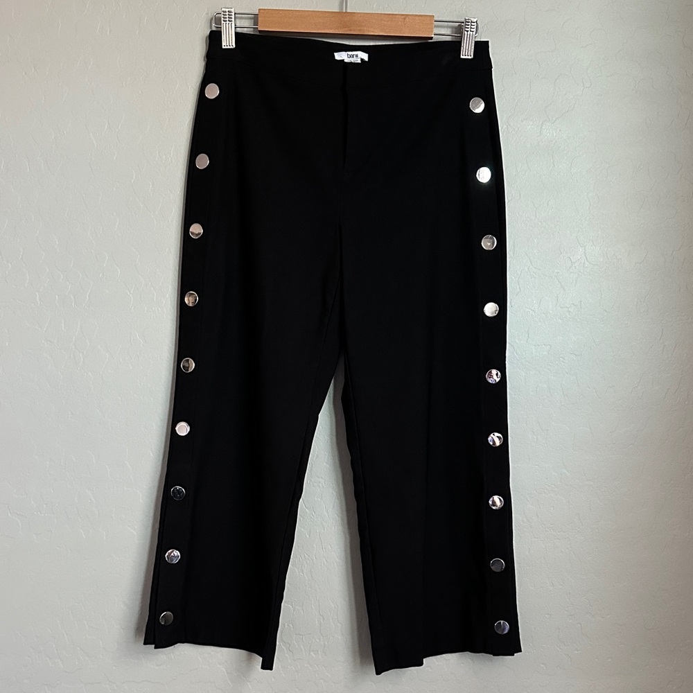 Bar III Cropped Pants